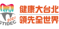 大台北國際牙展暨學術年會-logo